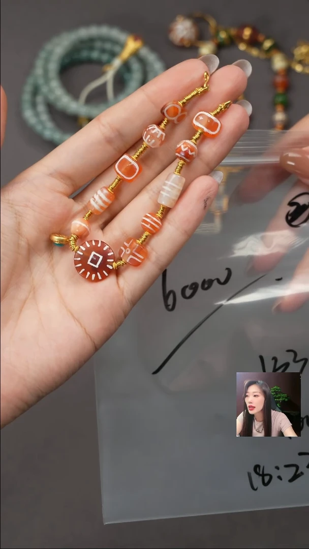 【闪购商品】玛瑙/玉髓手链未镶嵌遇见匠心品质回血