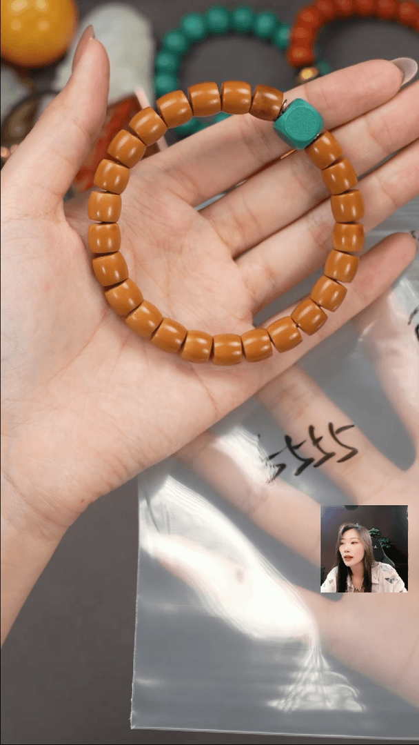 【闪购商品】橄榄核手串未镶嵌遇见匠心品质回血