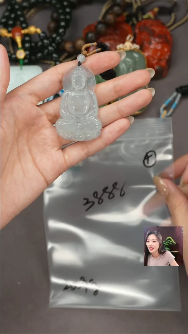 【闪购商品】翡翠吊坠(赠链)未镶嵌遇见匠心品质回血