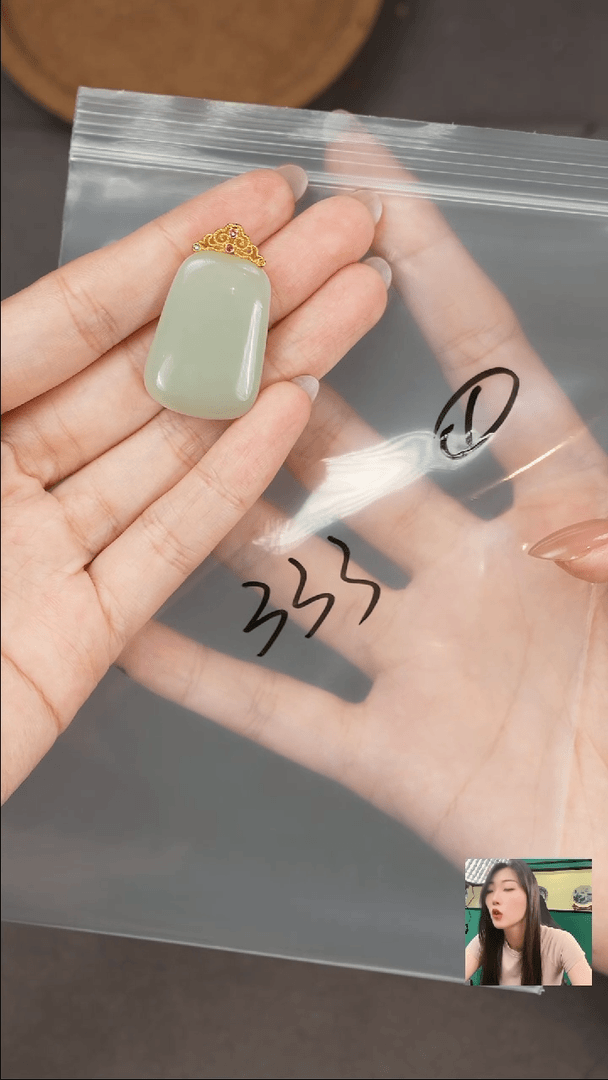 【闪购商品】和田玉1未镶嵌遇见匠心品质回血