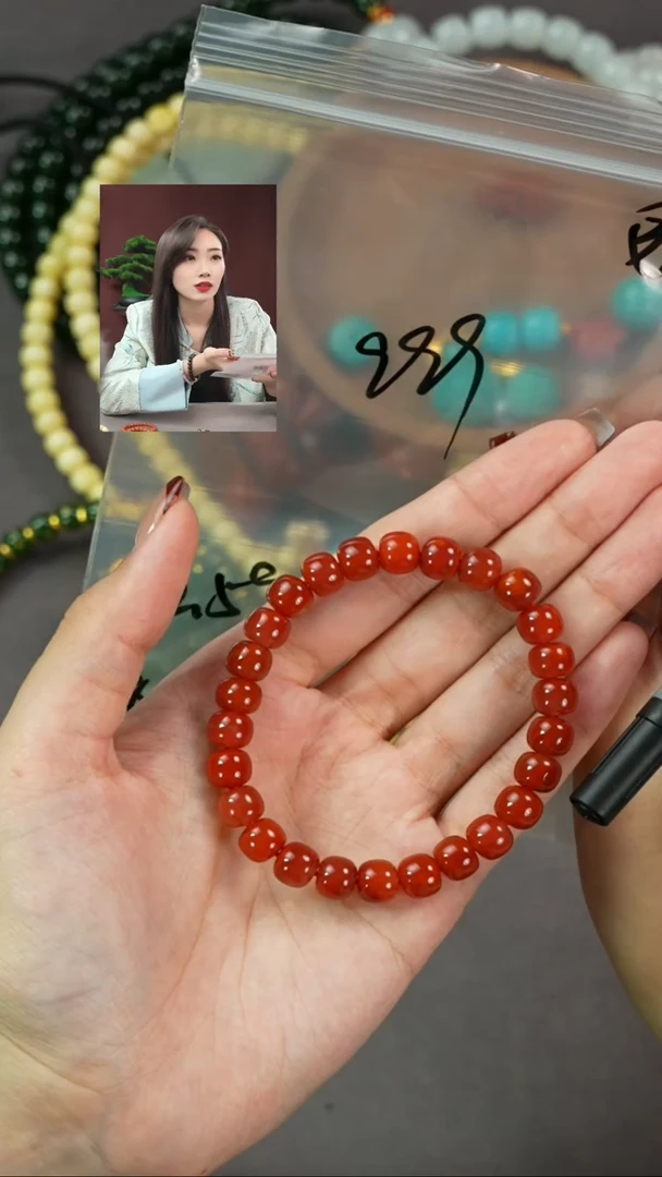 【闪购商品】玛瑙/玉髓手串未镶嵌遇见匠心品质回血