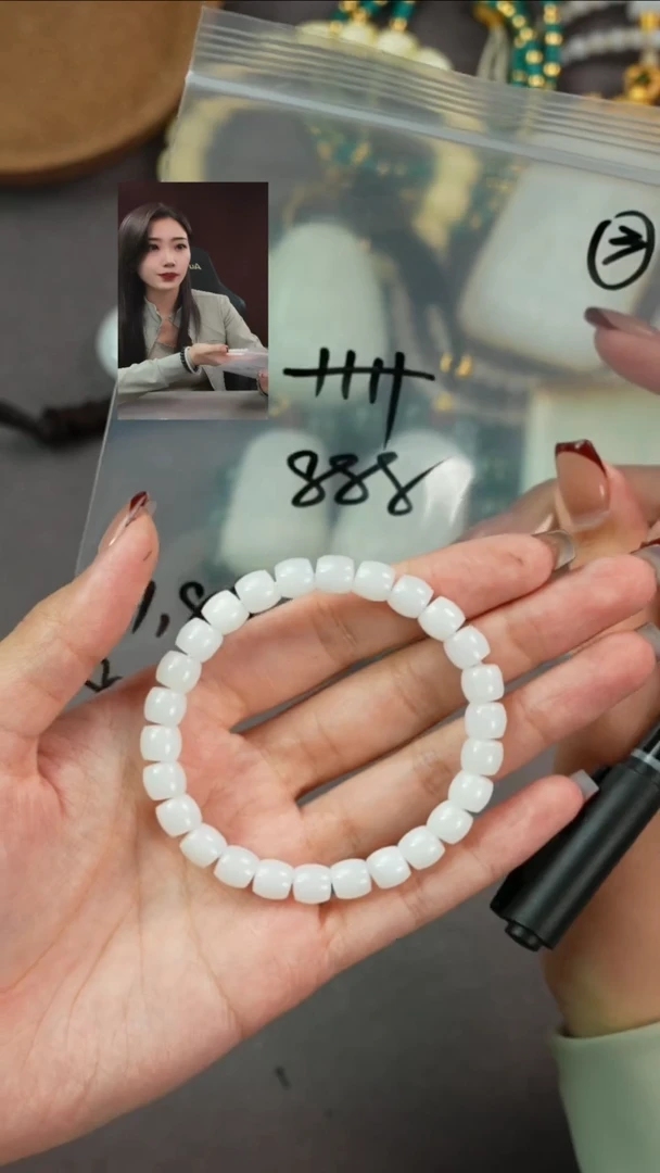 【闪购商品】和田玉手串未镶嵌遇见匠心品质回血