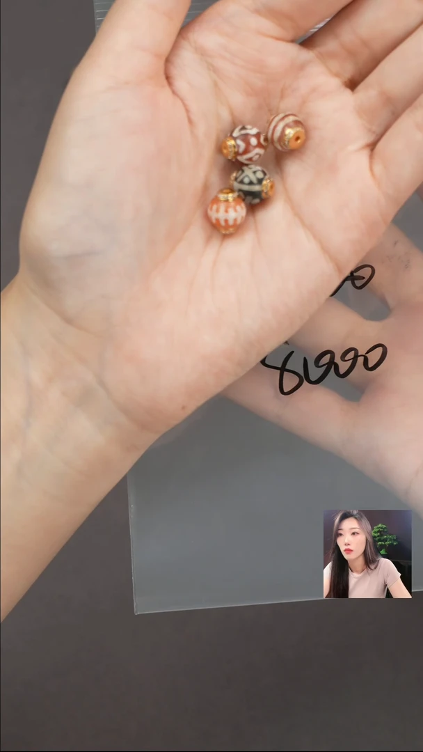 【闪购商品】玛瑙/玉髓1未镶嵌遇见匠心品质回血