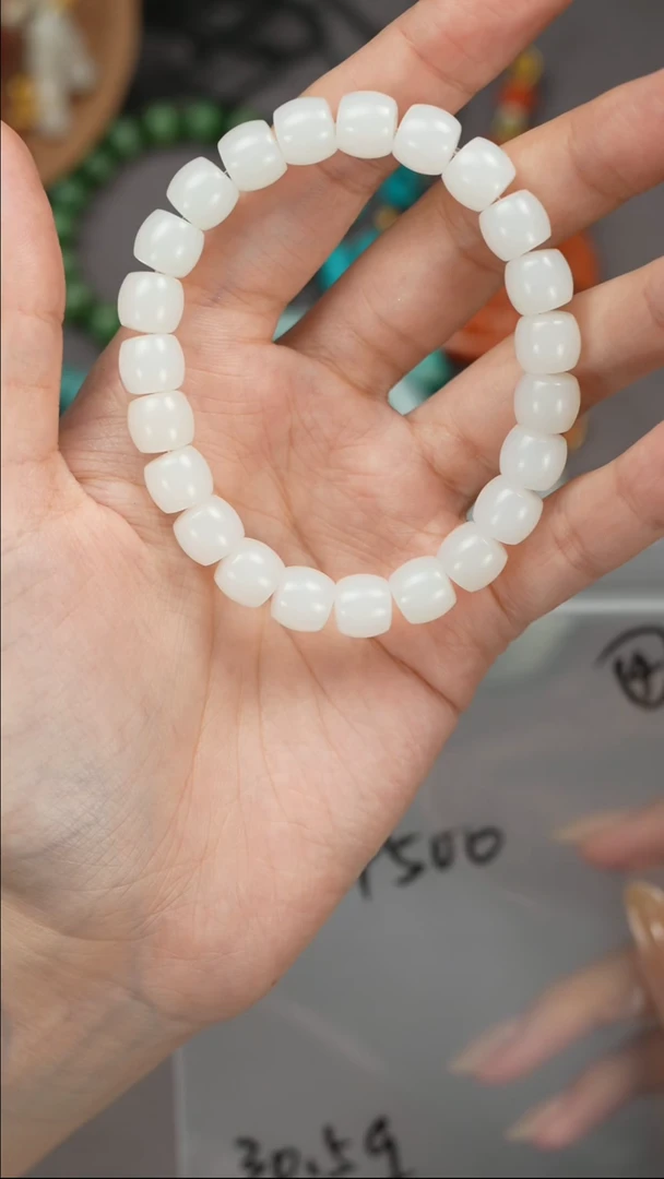 【闪购商品】和田玉手串未镶嵌遇见匠心品质回血