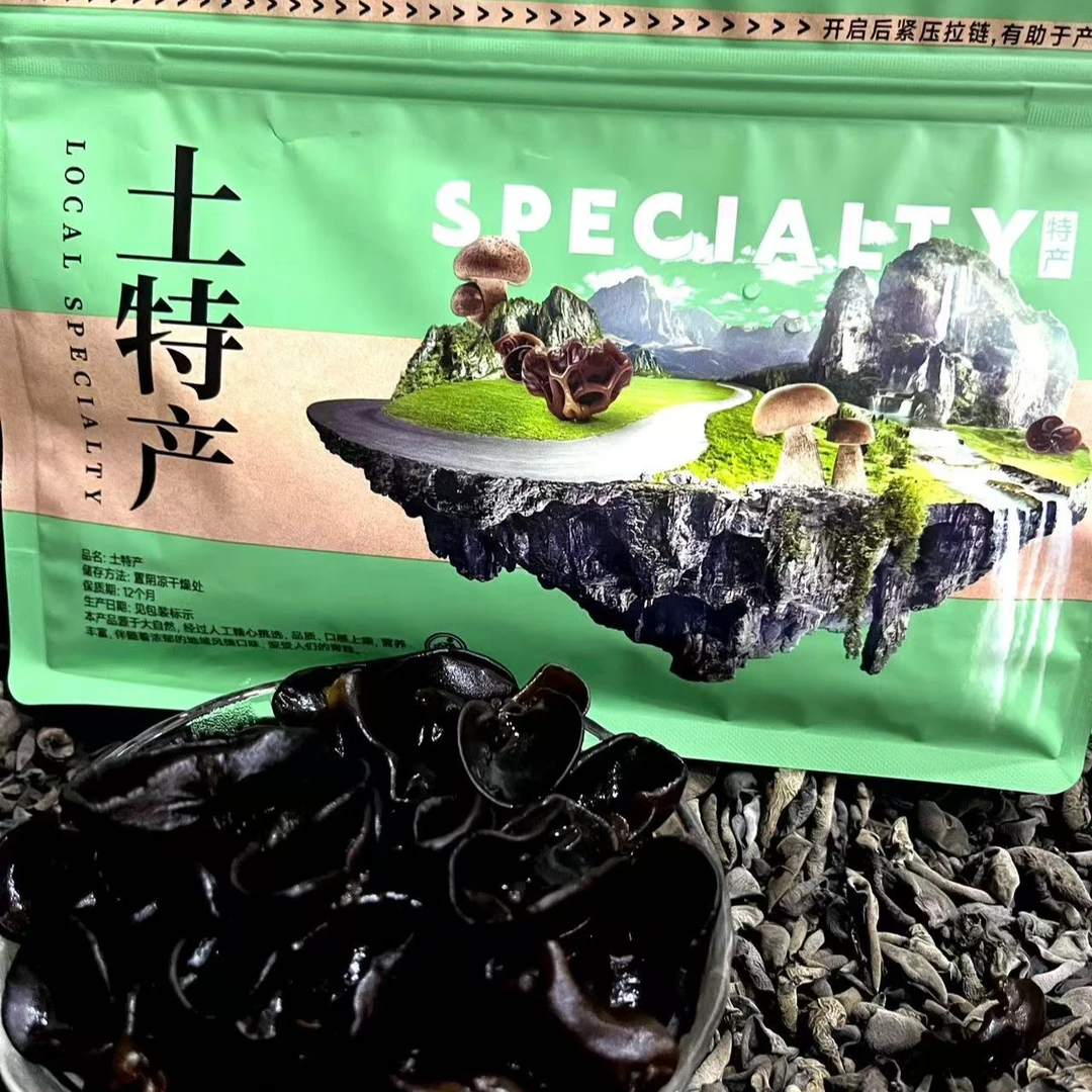 东北正宗木椴小碗木耳，肉厚 无根 无沙