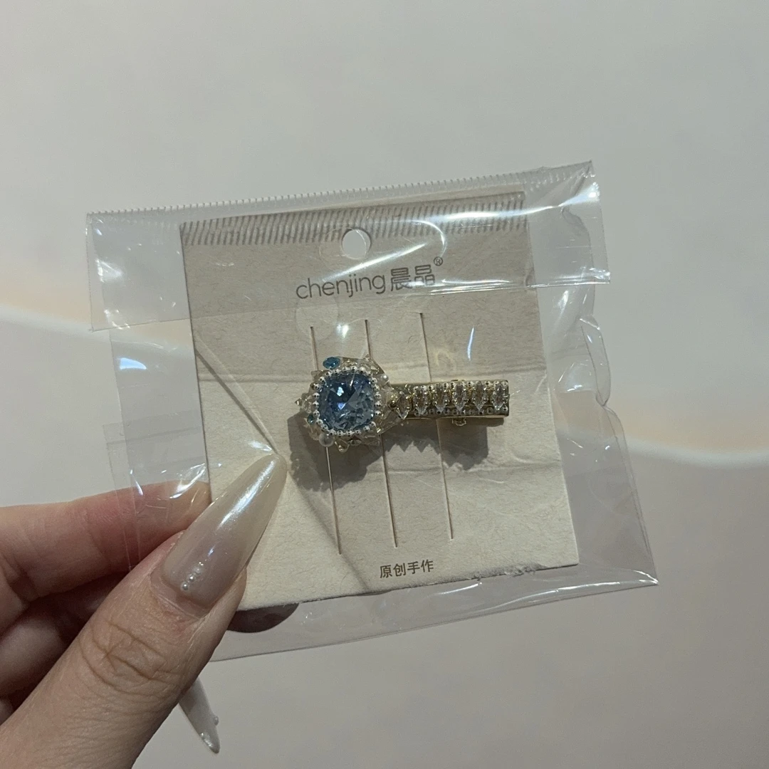 KF-001【选满9.9发货】温柔妹妹气质发圈