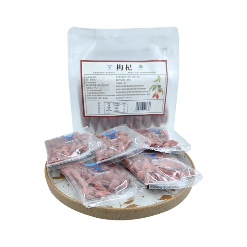 阿佳木灵柴达木红枸杞100克（10gX10）/袋