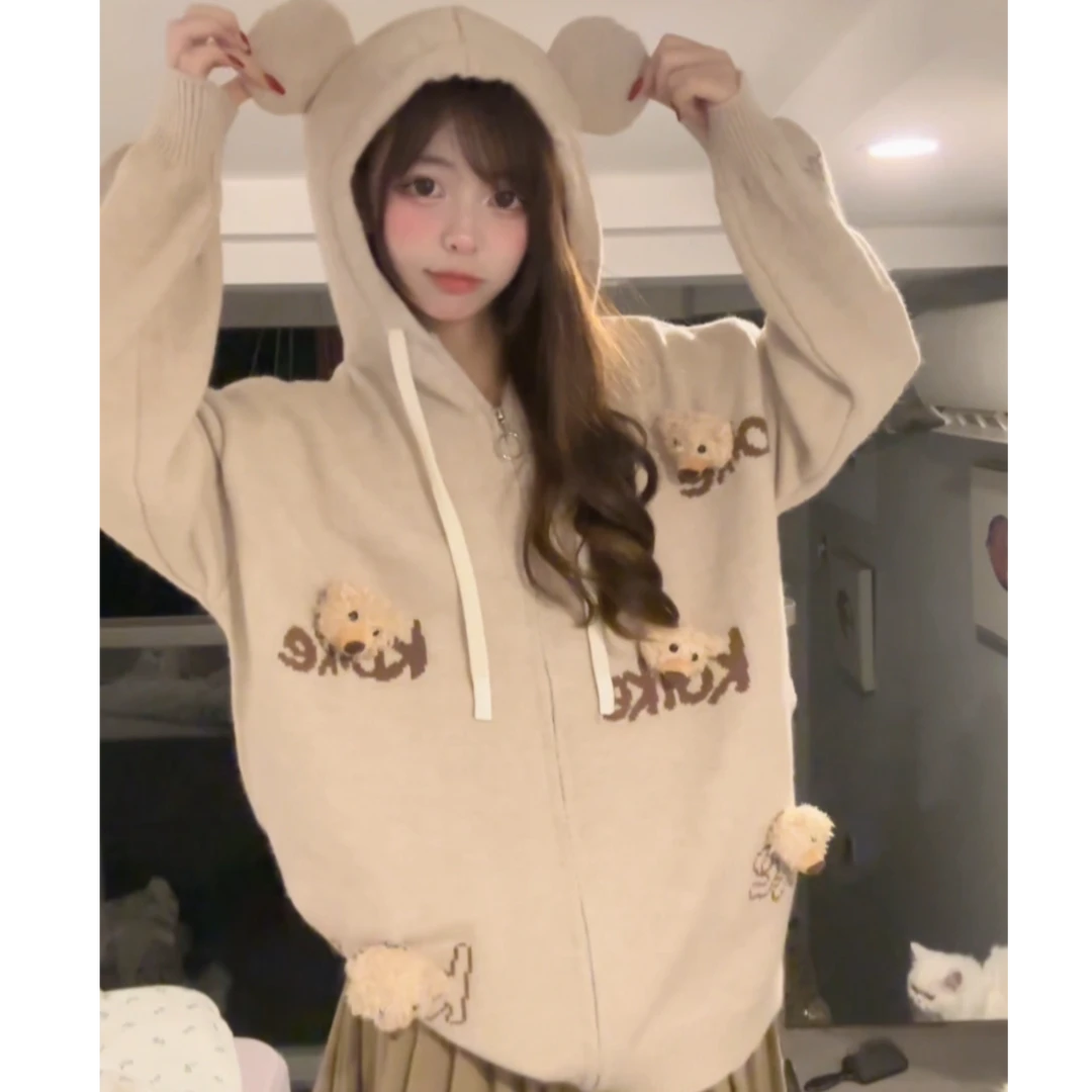 《小熊玩偶》小熊毛衣针织连帽开衫外套女2024新款秋冬慵懒上衣宽松