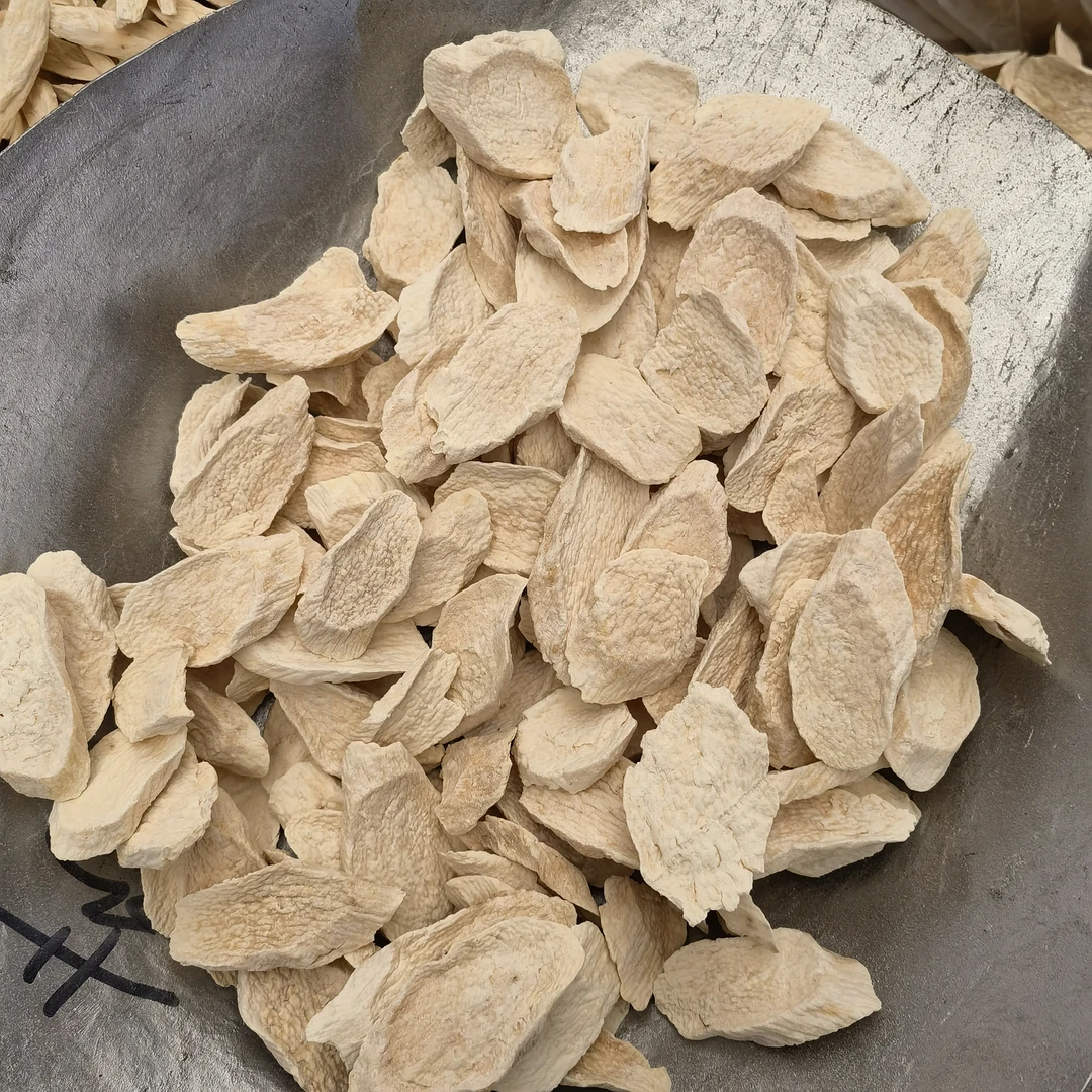 自由链接：下单备注产品名称：非山药500克