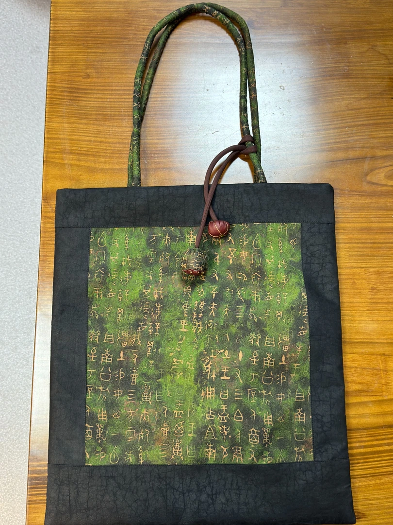 【衣恋非遗】甲骨文挎包｜100%桑蚕丝新中式国风女士百搭手工背包