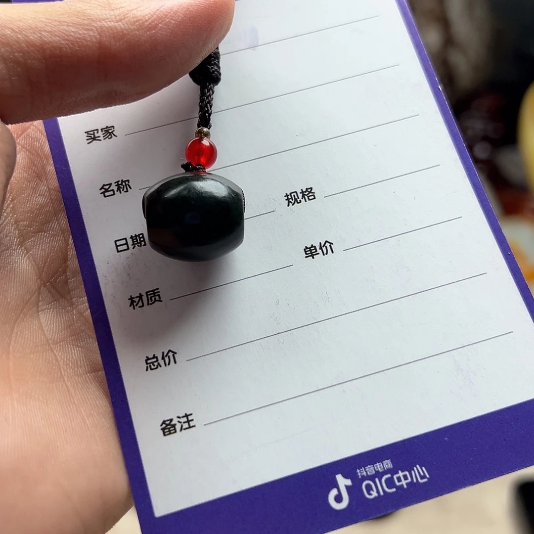 和田玉吊坠(不含链)未镶嵌1****5