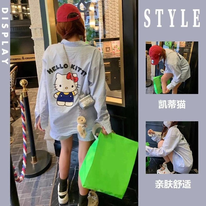 可爱凯蒂猫印花长袖睡衣女夏季2024年新款条纹开衫短裤家居服套装