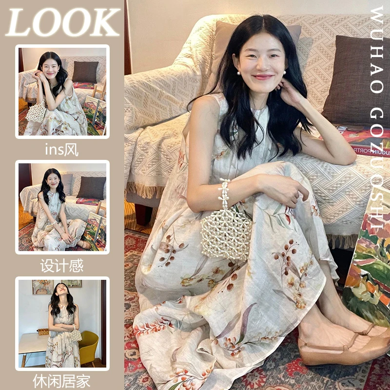 新中式复古印花家居背心休闲女夏款2024新款少女纯欲吊带连衣裙子