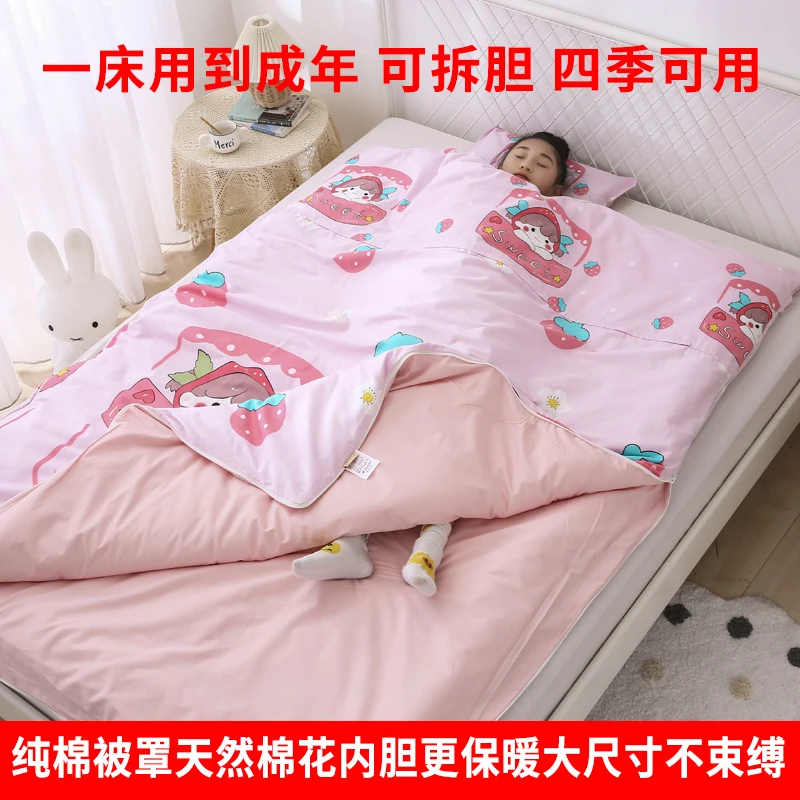 儿童被子睡袋0-18岁大童防踢被男女宝宝幼儿园纯棉花被芯可拆洗