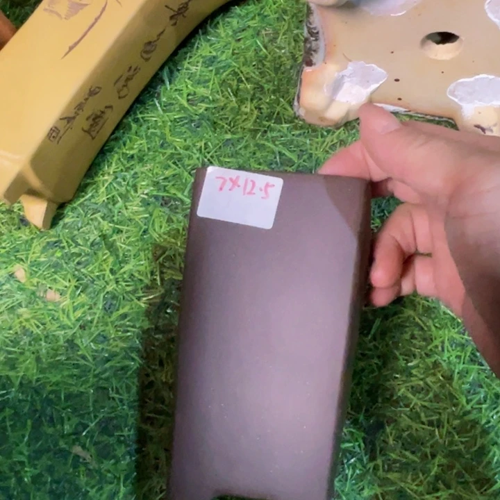 红陶20CM（含）-50CM（不含）
