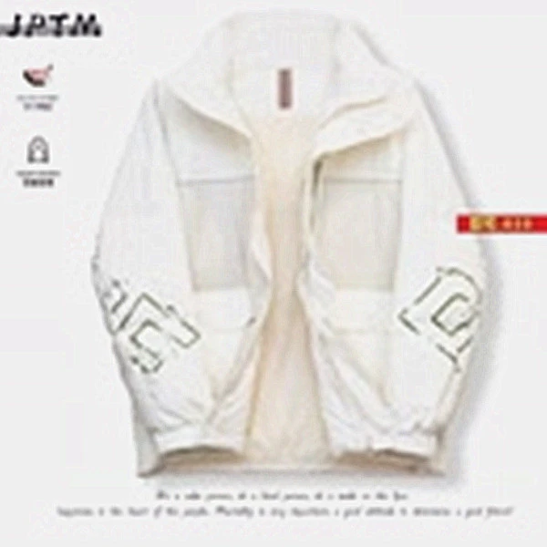 加肥加大时尚立领轻薄保暖冬季男士棉服59