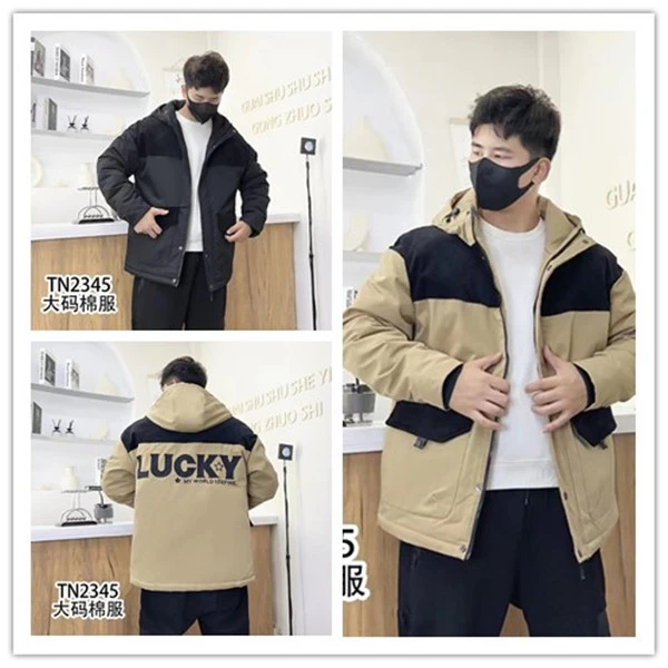 大码时尚百搭冬季棉服时尚潮流字母2345男棉袄连帽加厚秋冬