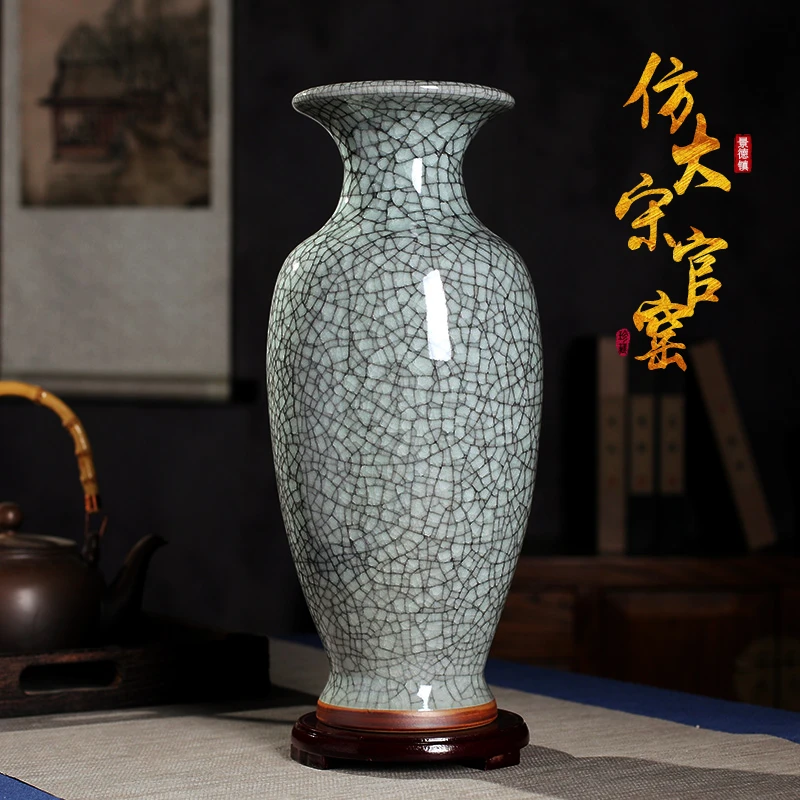 钧瓷景德镇陶瓷器花瓶摆件裂纹釉客厅插花干花装饰工艺品创意花插