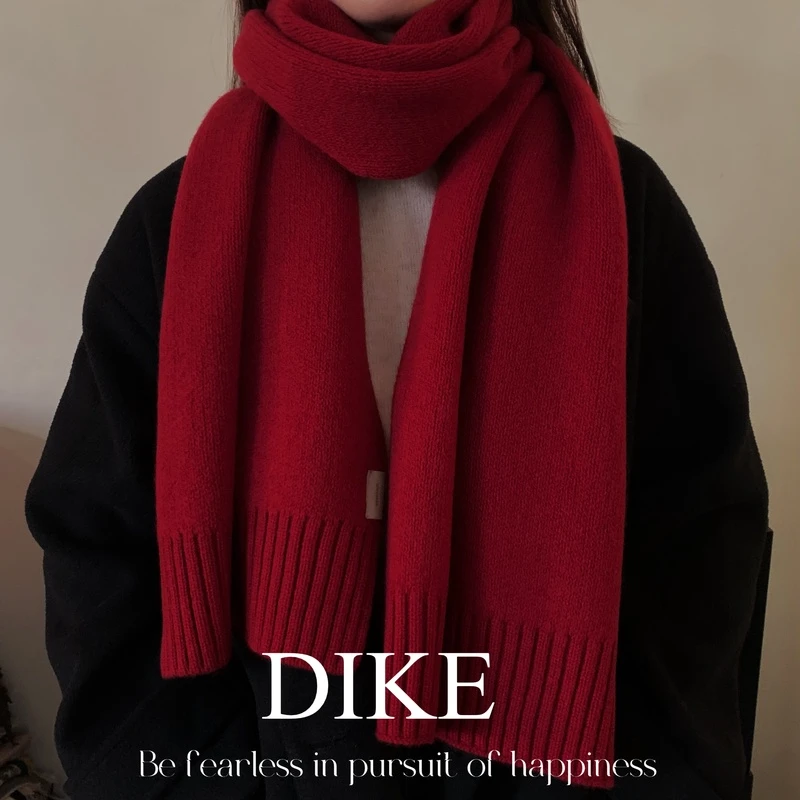 【加大版约170*32cm】澳洲全羊毛围巾女冬季情侣款针织纯色长款围脖