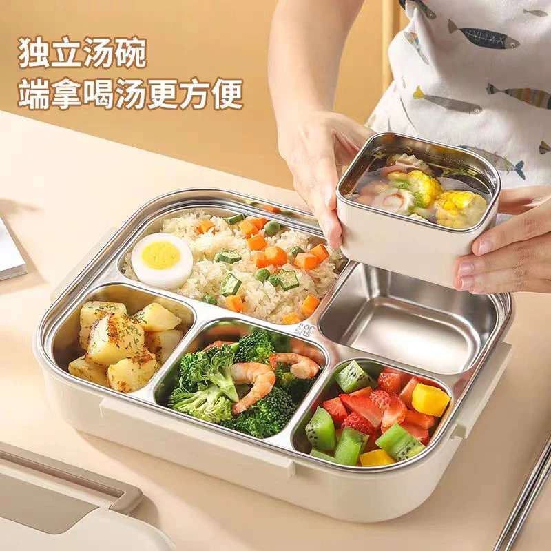 顺发蜜厨保温饭盒304不锈钢饭盒5格饭盒学生饭盒上班族便携饭盒