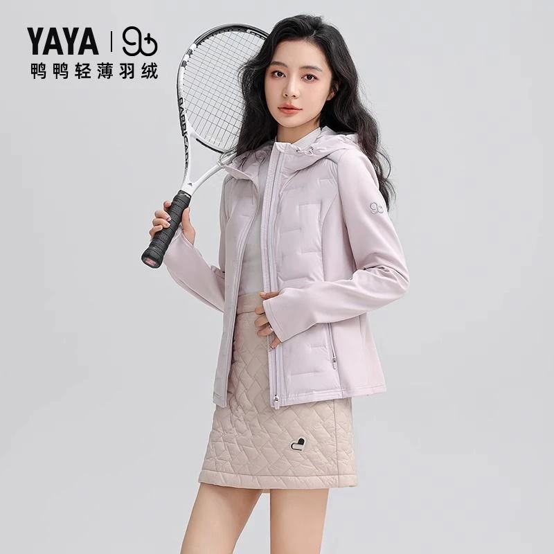 【90+系列】鸭鸭鹅绒羽绒服女士2024轻薄短款连帽 YE4A604231M