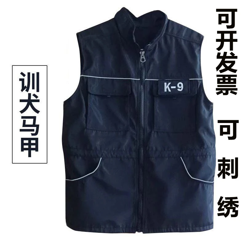 训犬K9透气薄款刺绣多口袋复古多袋工装马甲工作服背心马夹