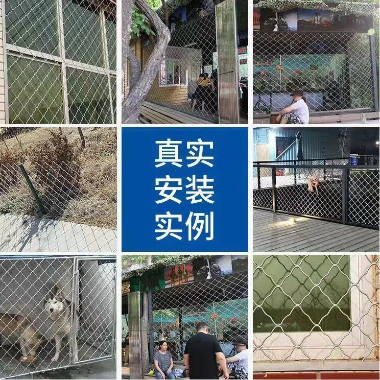 养殖猪牛羊大型动物围栏网窗户防护镀锌铁丝网菱形网格圈山地围栏