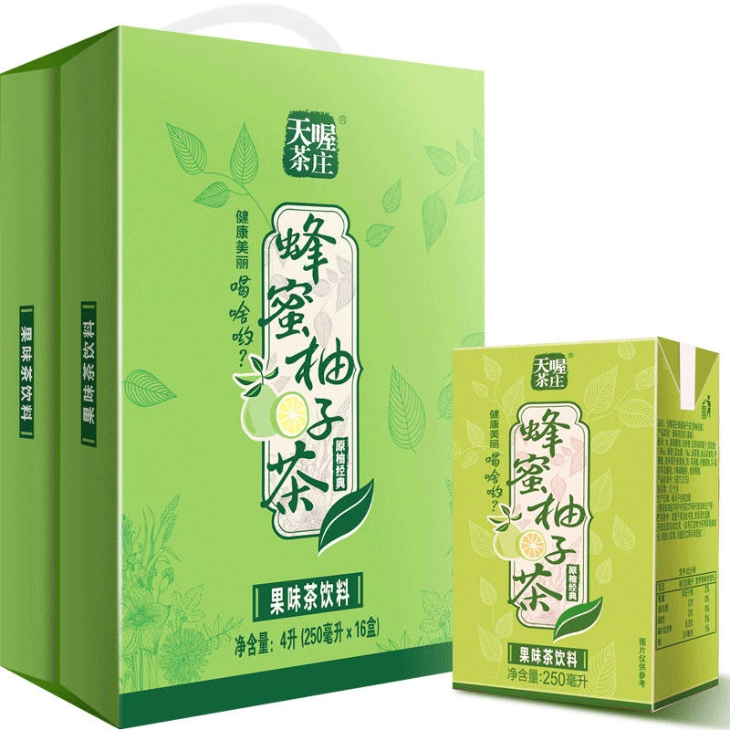 天喔蜂蜜柚子茶250ml*16盒 整箱送礼果味饮料清爽解腻茶饮料夏季