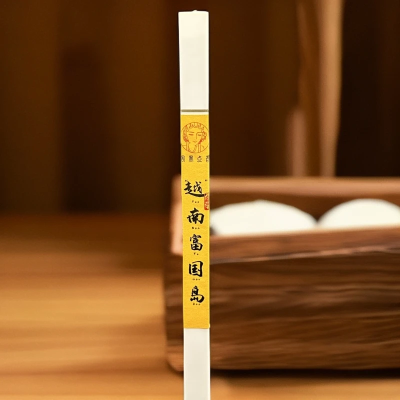 越南富国岛线香  尊品熏香 香韵爆发