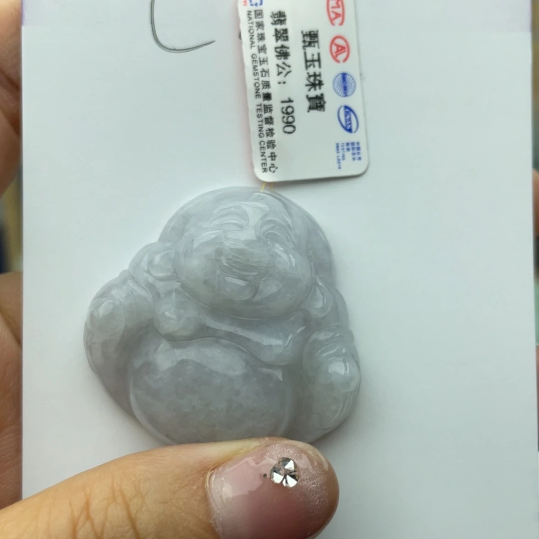 翡翠颈饰未镶嵌佛公多样性选其一