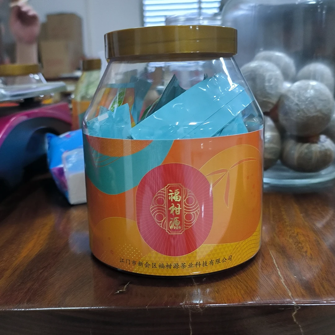 2023年小巧柑（五年陈皮九年普洱）20颗/罐