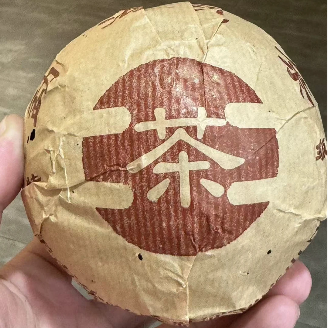 2005年 郎河熟沱 普洱熟茶 250g沱