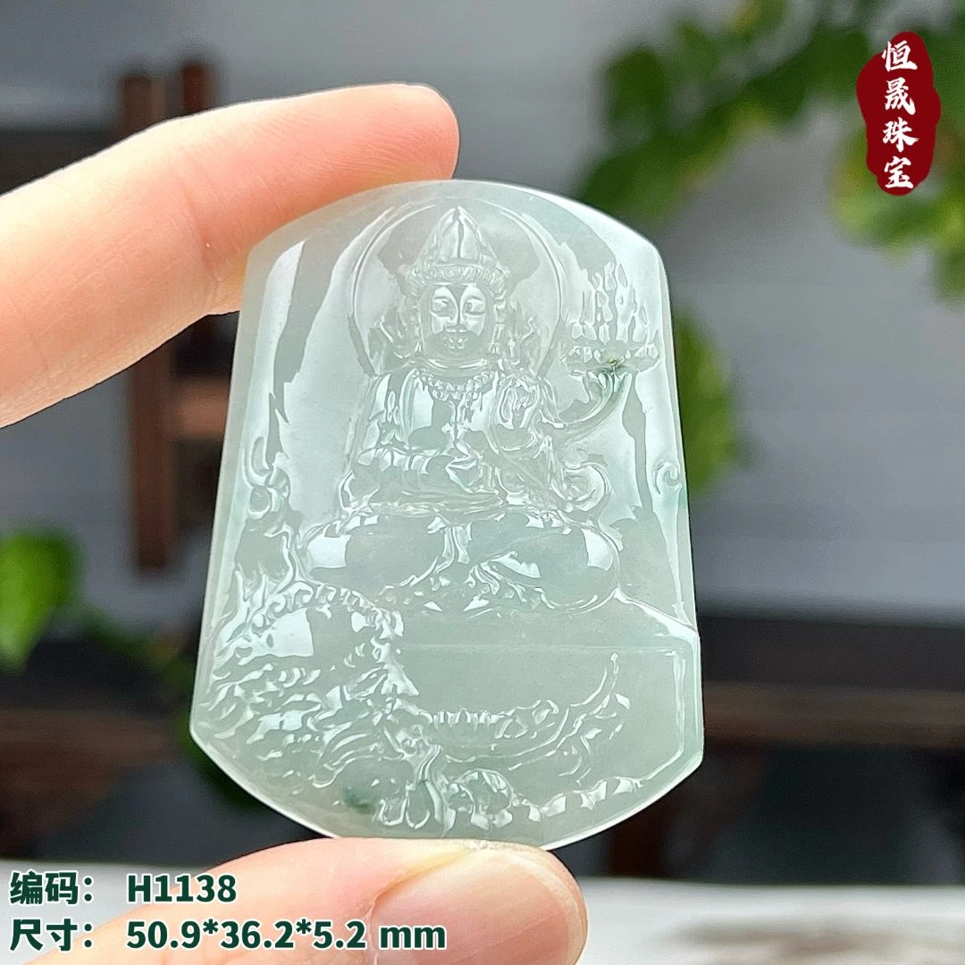 天然缅甸翡翠A货文殊菩萨十二生肖属兔守护神H1138【抖音基地发货】