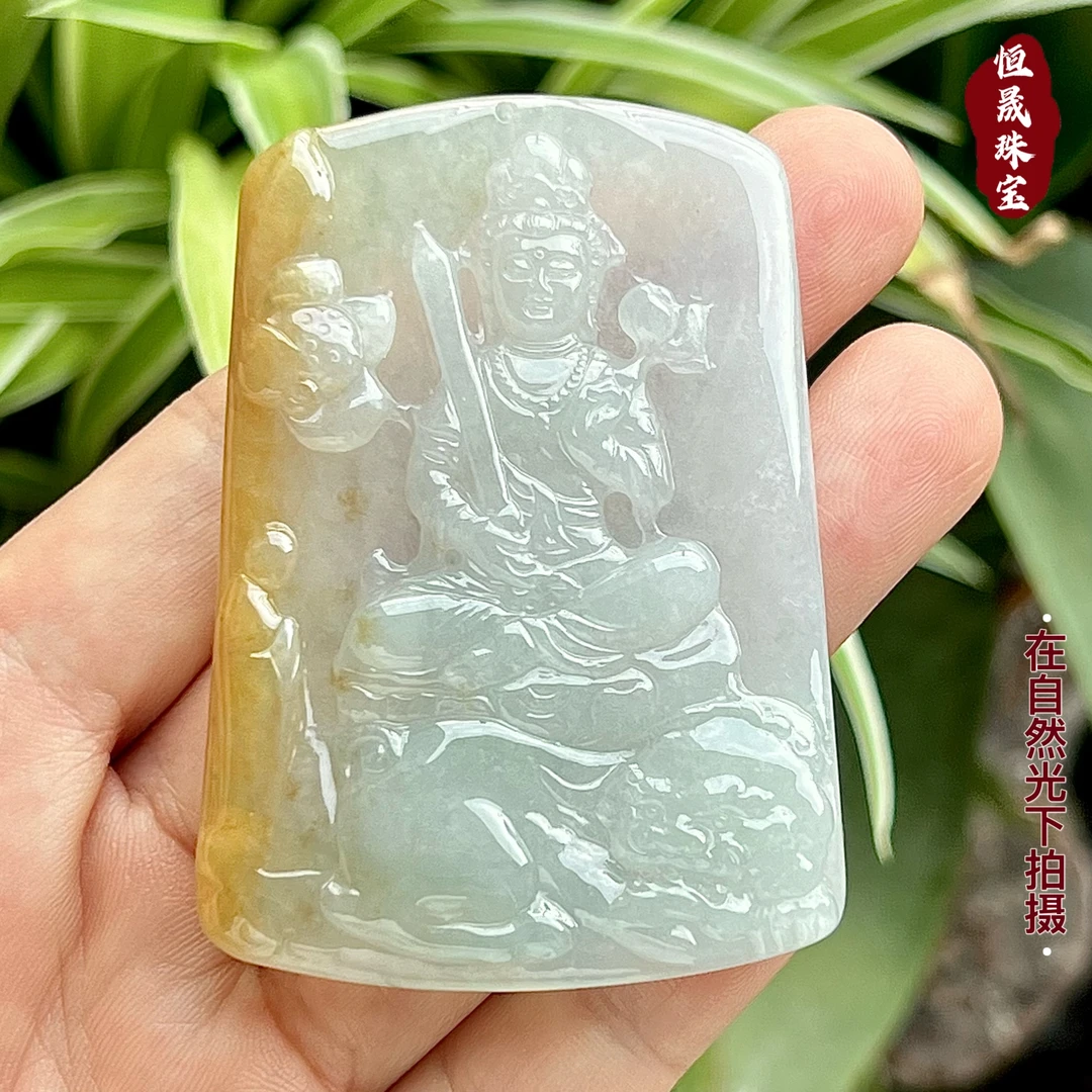 天然缅甸翡翠A货文殊菩萨十二生肖属兔守护神H2156【抖音基地发货】