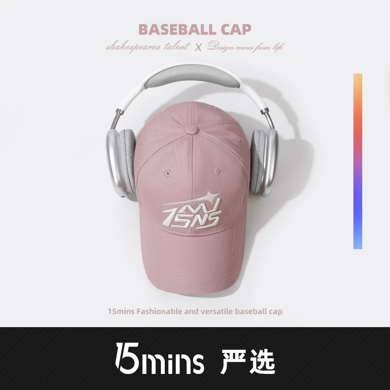 15mins棒球帽女加大头围百搭美式刺绣鸭舌帽休闲户外遮阳帽子男