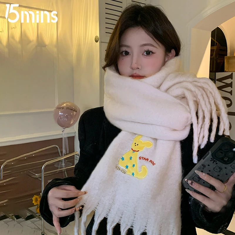 15mins小狗围巾女冬季新款柔软舒适披肩冬季保暖百搭围针织脖2024