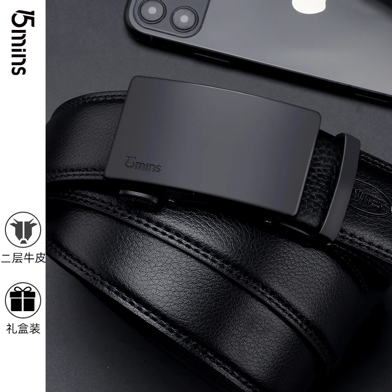 15mins男士真皮腰带新款自动扣皮带商务休闲年轻人黑色百搭裤带潮