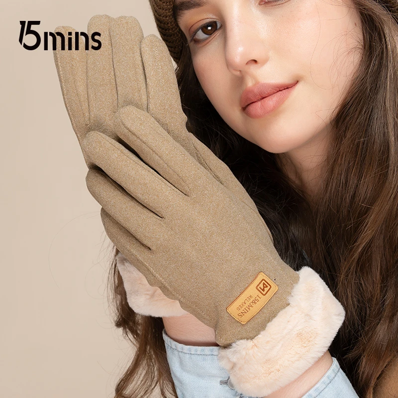 15mins手套女士2025冬季新款加厚保暖德绒可触屏分指骑车暖手套