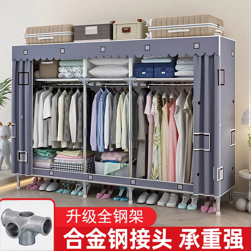 衣柜家用卧室布衣柜钢管加粗加厚简易组装全钢架出租房布艺挂衣柜