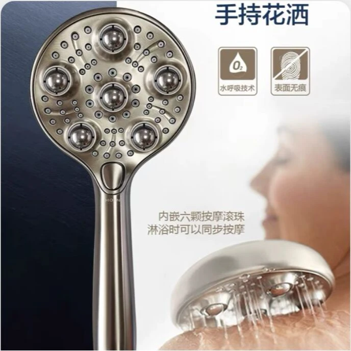 MOEN/摩恩家用浴室淋浴花洒增压花洒2025增压淋浴高档增压淋浴