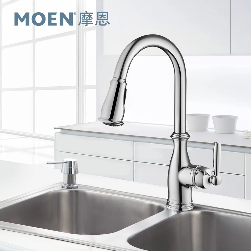 MOEN/摩恩布兰德单把手下拉式厨房古铜色龙头镀铬旋转厨房水龙头