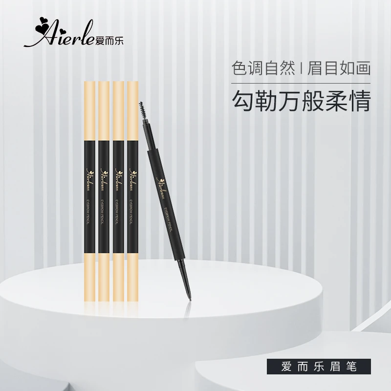 s爱而乐极细眉笔