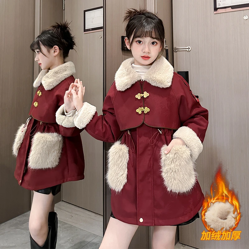 女童外套加绒加厚冬季棉衣女孩中大童保暖皮衣儿童年服盘扣派克服