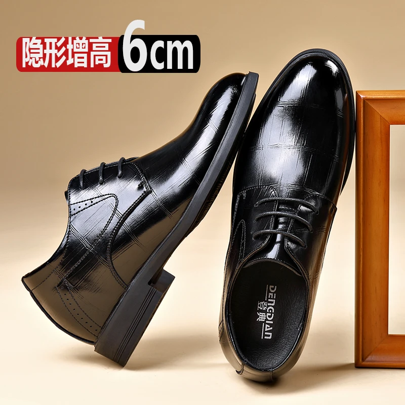 男士增高皮鞋休闲商务正装尖头英伦系带结婚新郎透气黑色夏季纯色