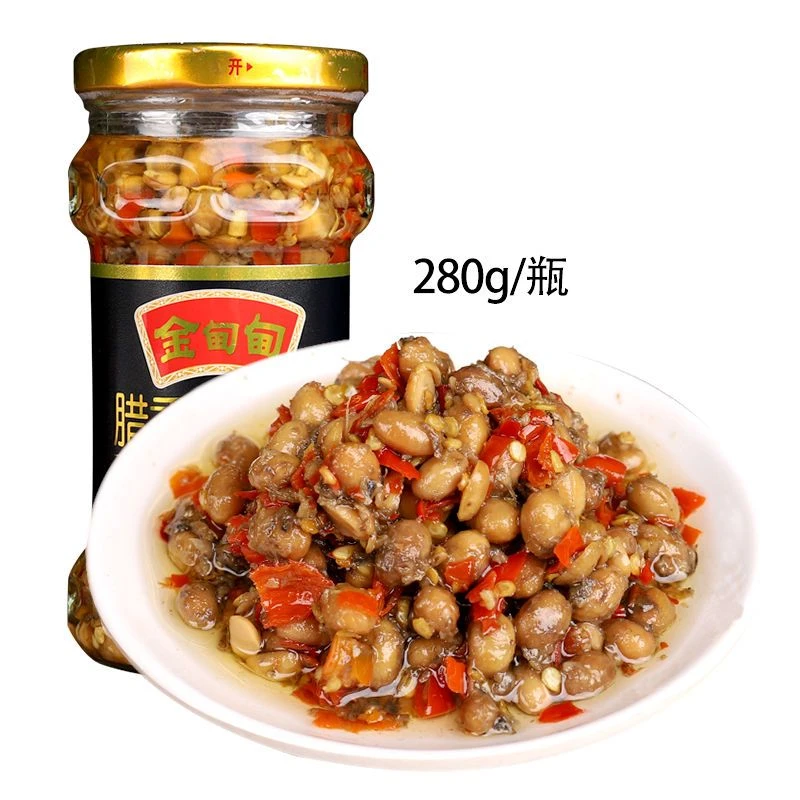 金甸甸湖南特产腊香腊八豆香辣豆豉辣椒酱开胃拌饭下饭菜瓶装280g