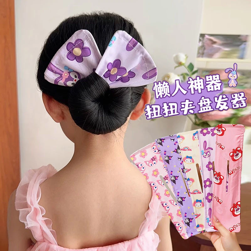 懒人丸子头盘发神器儿童可爱卡通扭扭夹布艺发夹水果蝴蝶结发饰品