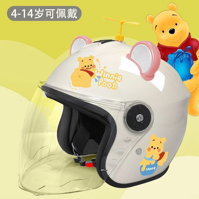 冬季儿童头盔3C国标电瓶车头盔电动自行车半盔男女孩秋冬保暖护耳