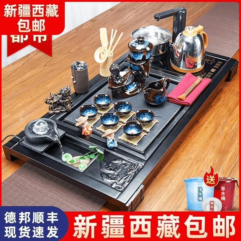 新疆西藏包邮茶具套装家用全自动一体电磁炉整套茶杯茶盘办公室会