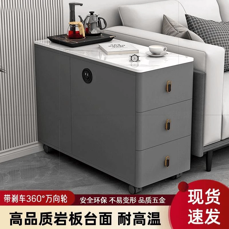 新疆包邮）边柜沙发侧边柜小户型可移动一体三抽边几现代简约客厅