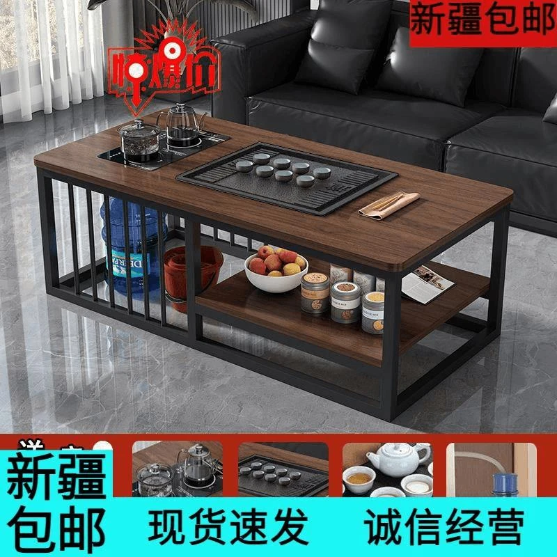 新疆包邮中式茶桌简约功夫茶几办公室小户型茶台客厅家用全自动泡